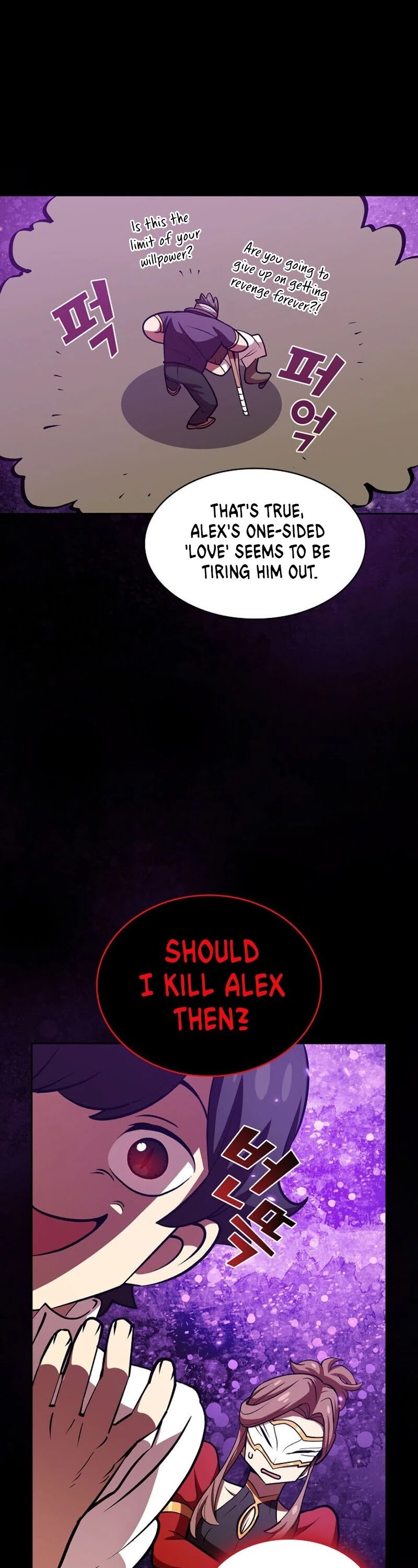 FFF-Class Trashero Chapter 44 page 26 - Chapter 44