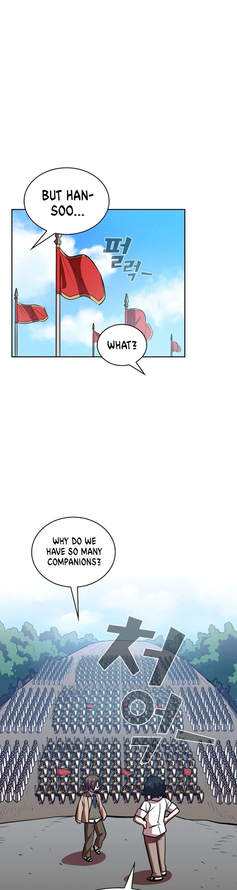 FFF-Class Trashero Chapter 44 page 43 - Chapter 44