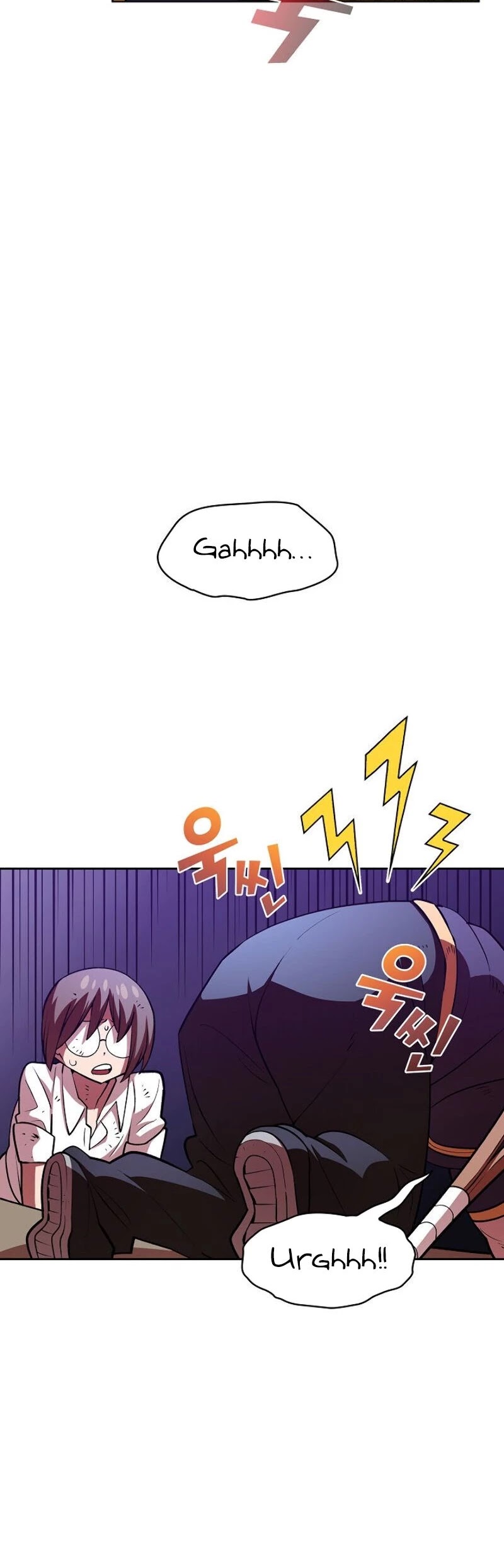 FFF-Class Trashero Chapter 44 page 5 - Chapter 44