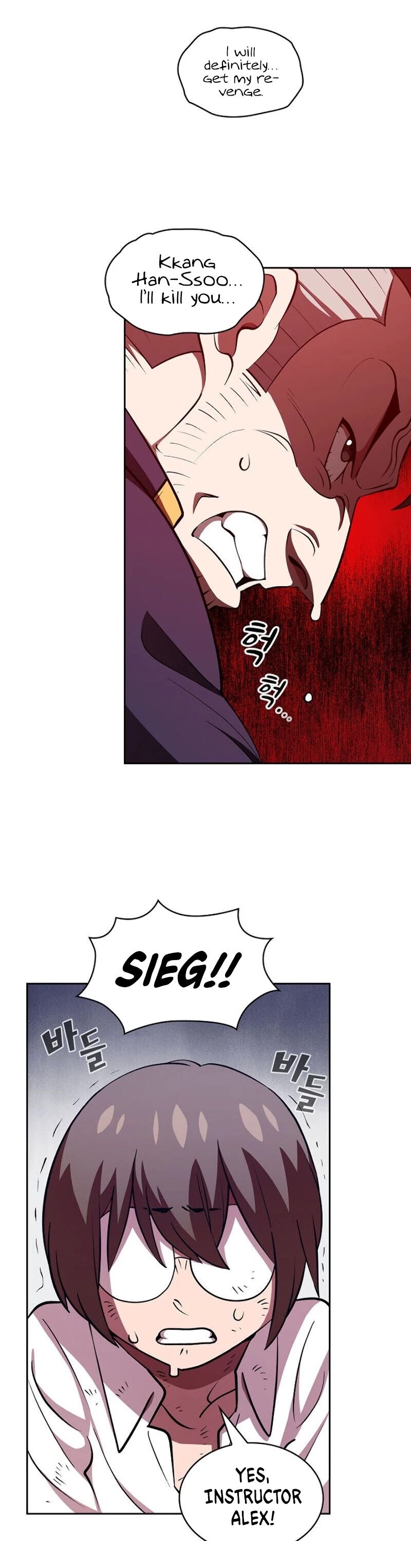FFF-Class Trashero Chapter 44 page 6 - Chapter 44