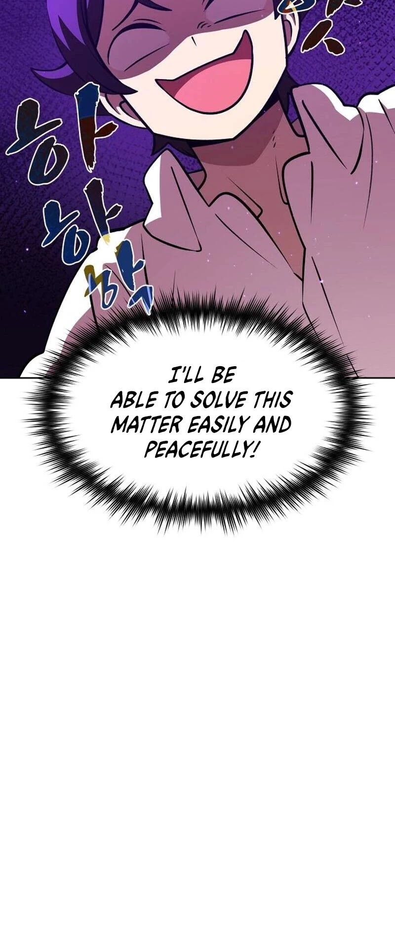 FFF-Class Trashero Chapter 45 page 24 - Chapter 45