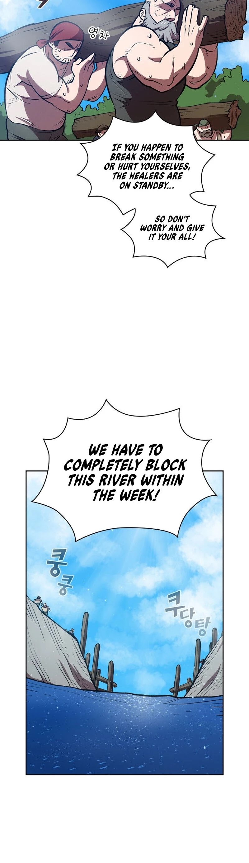 FFF-Class Trashero Chapter 45 page 31 - Chapter 45