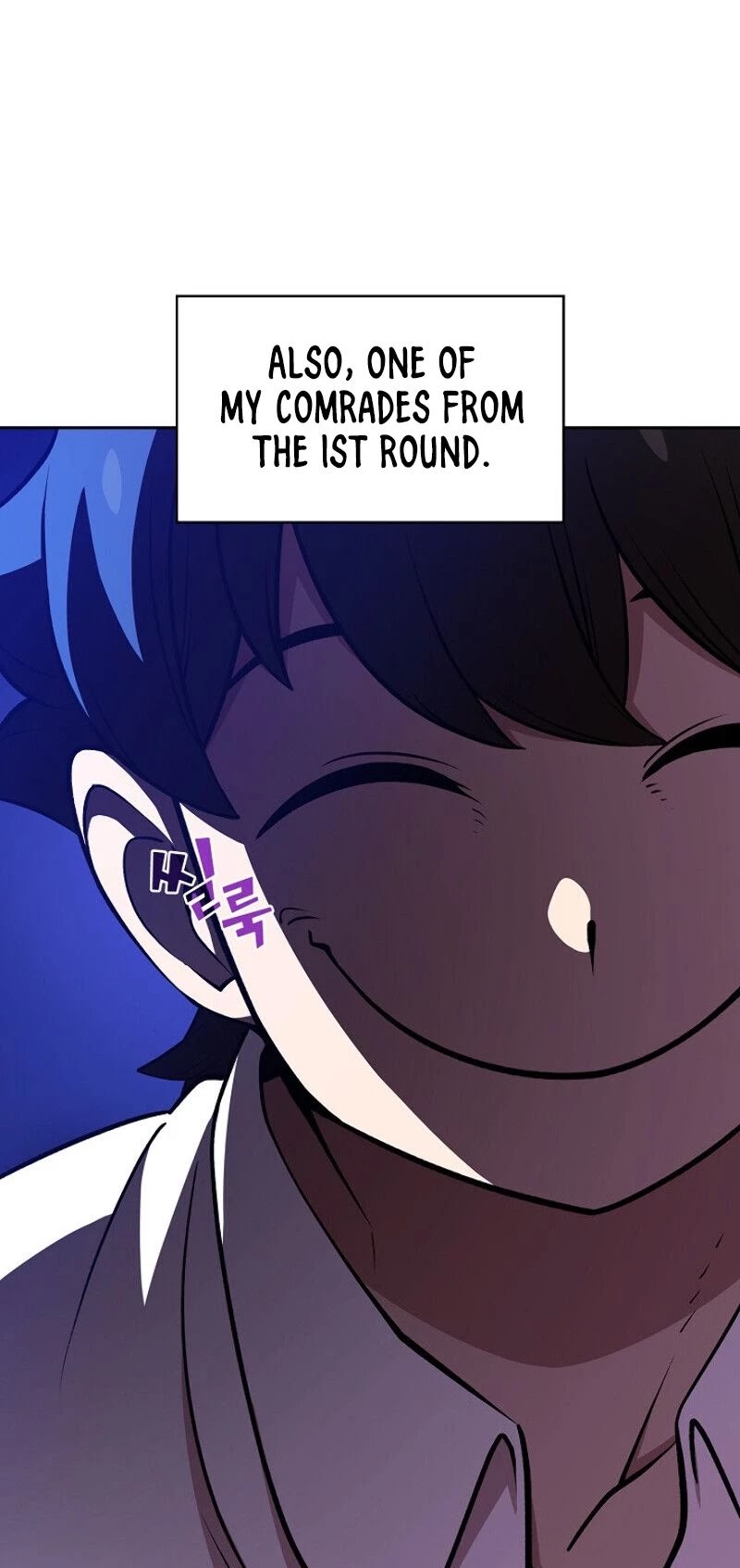 FFF-Class Trashero Chapter 45 page 46 - Chapter 45