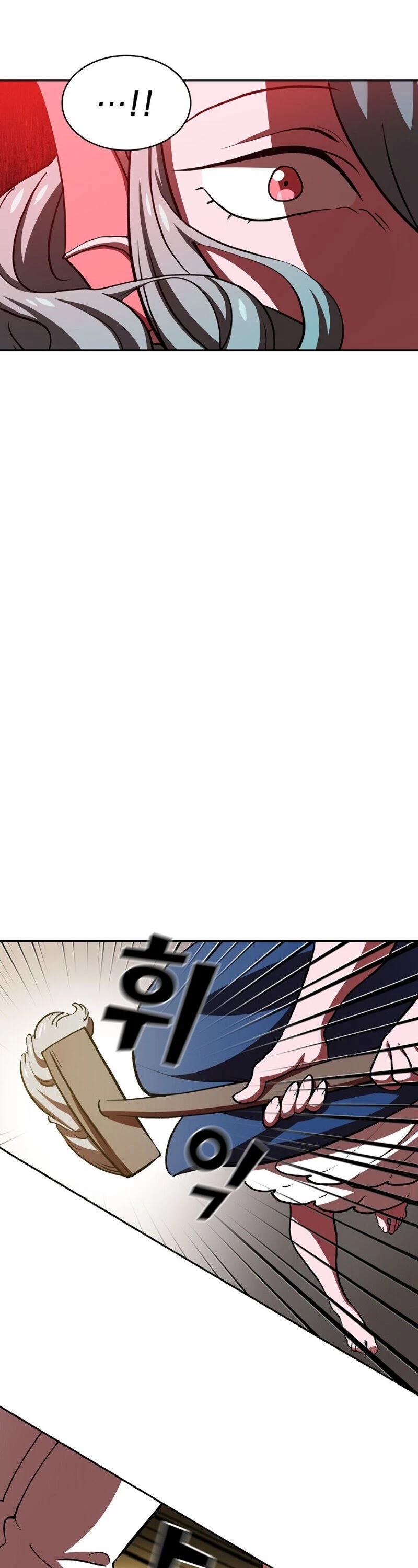 FFF-Class Trashero Chapter 46 page 11 - Chapter 46