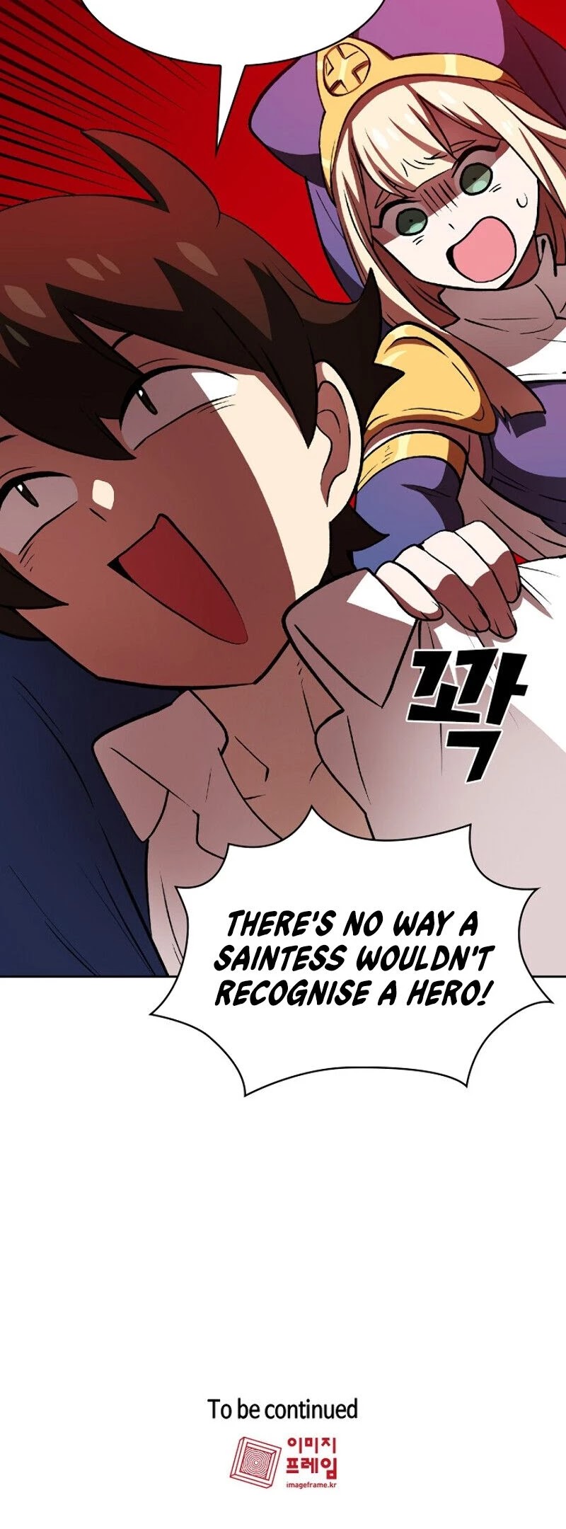 FFF-Class Trashero Chapter 46 page 43 - Chapter 46