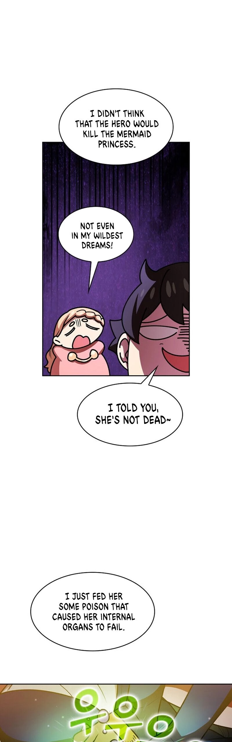 FFF-Class Trashero Chapter 47 page 17 - Chapter 47