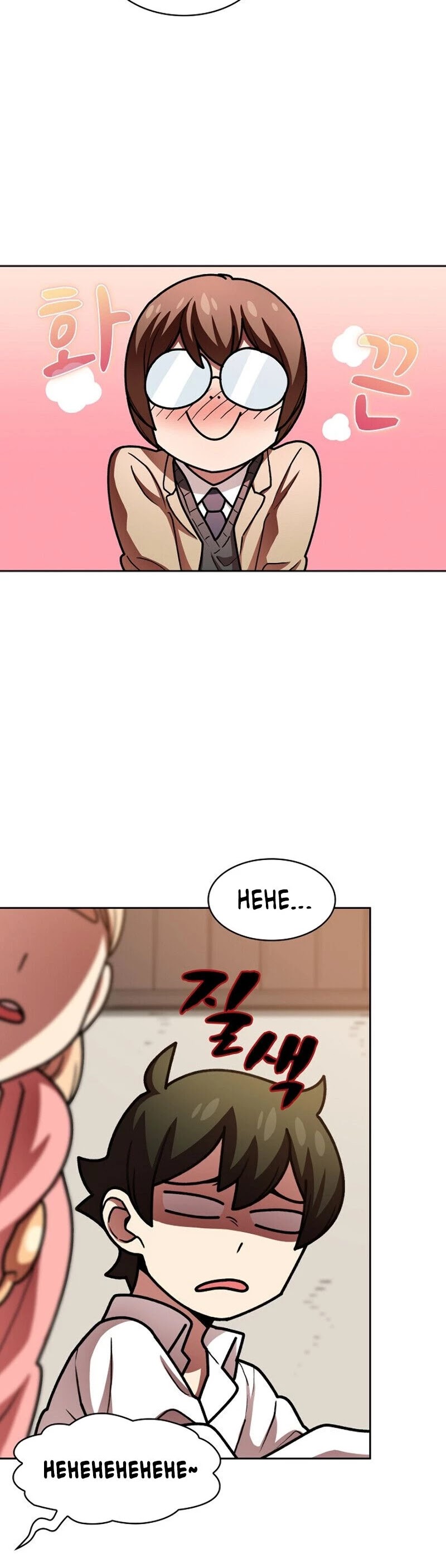 FFF-Class Trashero Chapter 47 page 26 - Chapter 47