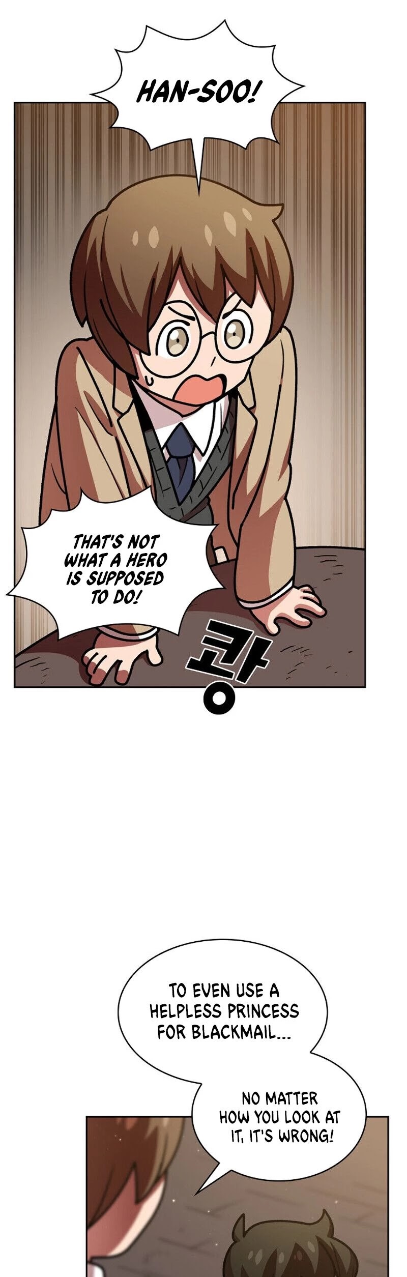 FFF-Class Trashero Chapter 47 page 37 - Chapter 47