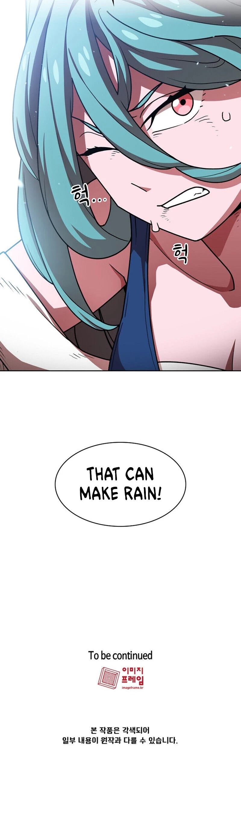 FFF-Class Trashero Chapter 47 page 44 - Chapter 47