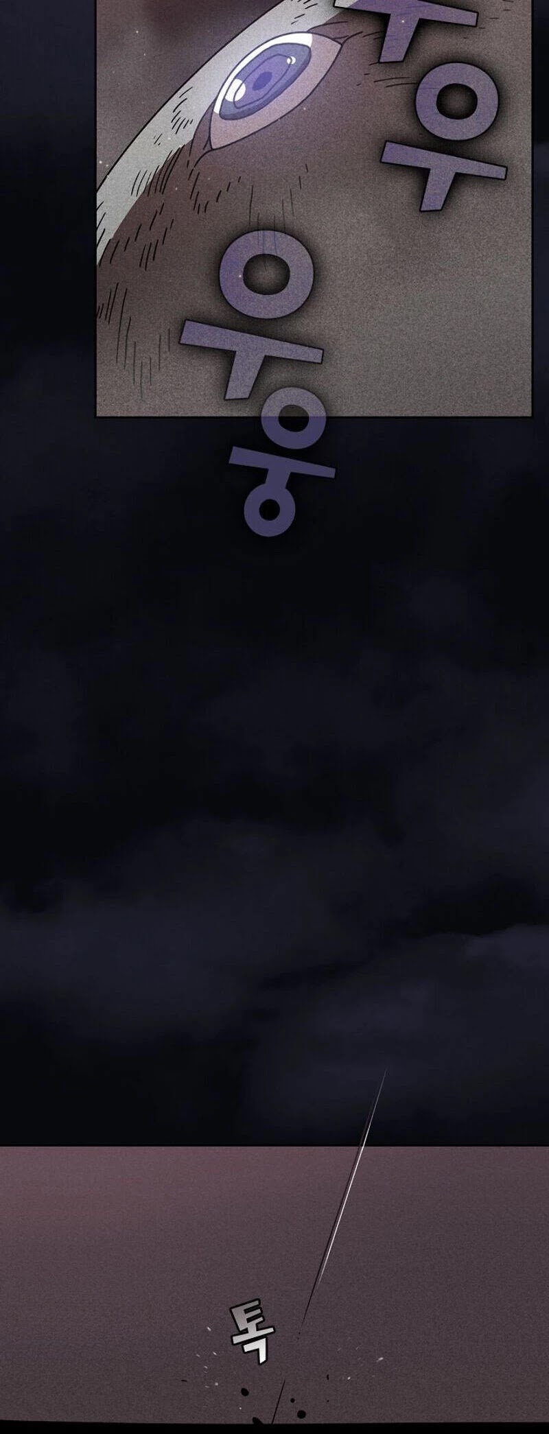 FFF-Class Trashero Chapter 48 page 10 - Chapter 48
