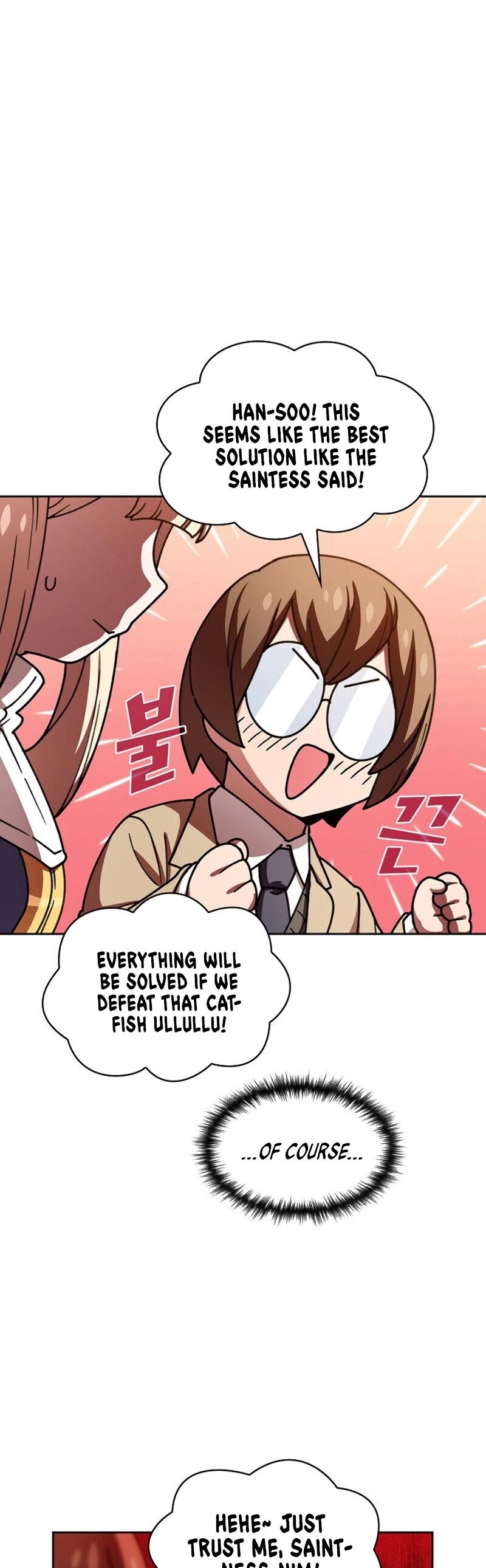 FFF-Class Trashero Chapter 48 page 23 - Chapter 48