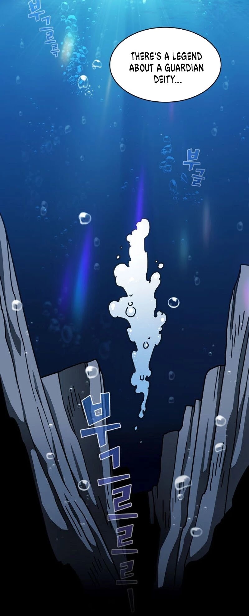 FFF-Class Trashero Chapter 48 page 4 - Chapter 48