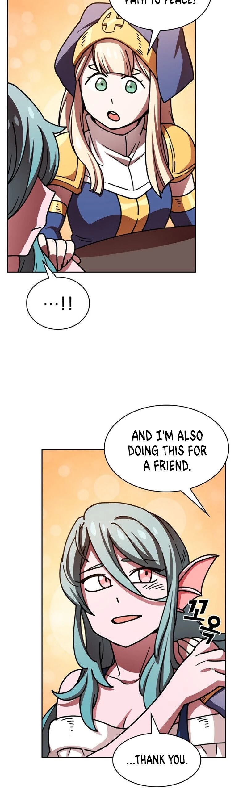 FFF-Class Trashero Chapter 48 page 43 - Chapter 48