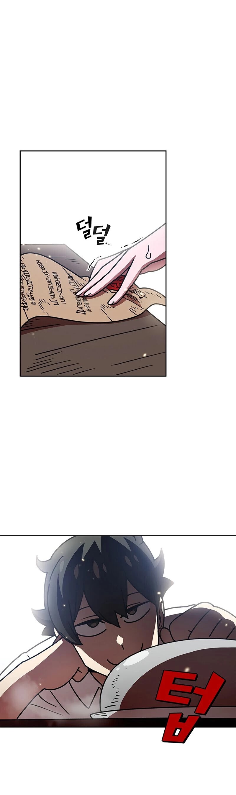 FFF-Class Trashero Chapter 49 page 15 - Chapter 49