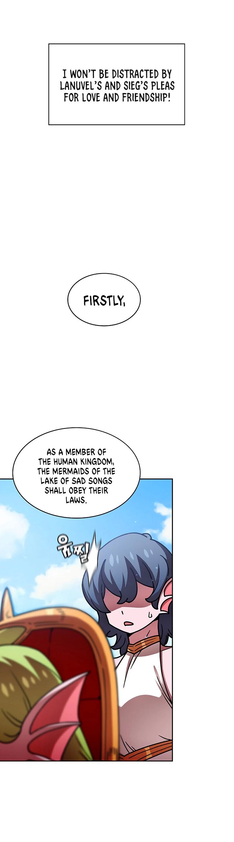 FFF-Class Trashero Chapter 49 page 17 - Chapter 49