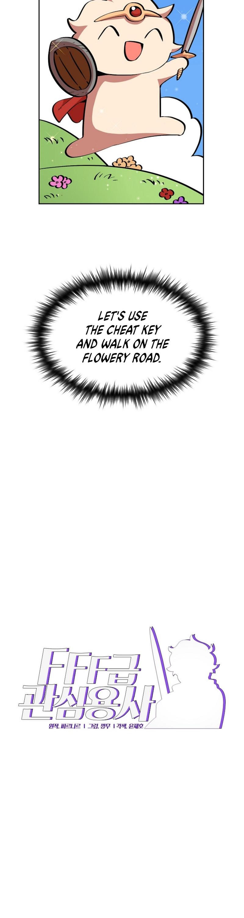 FFF-Class Trashero Chapter 5 page 21 - Chapter 5