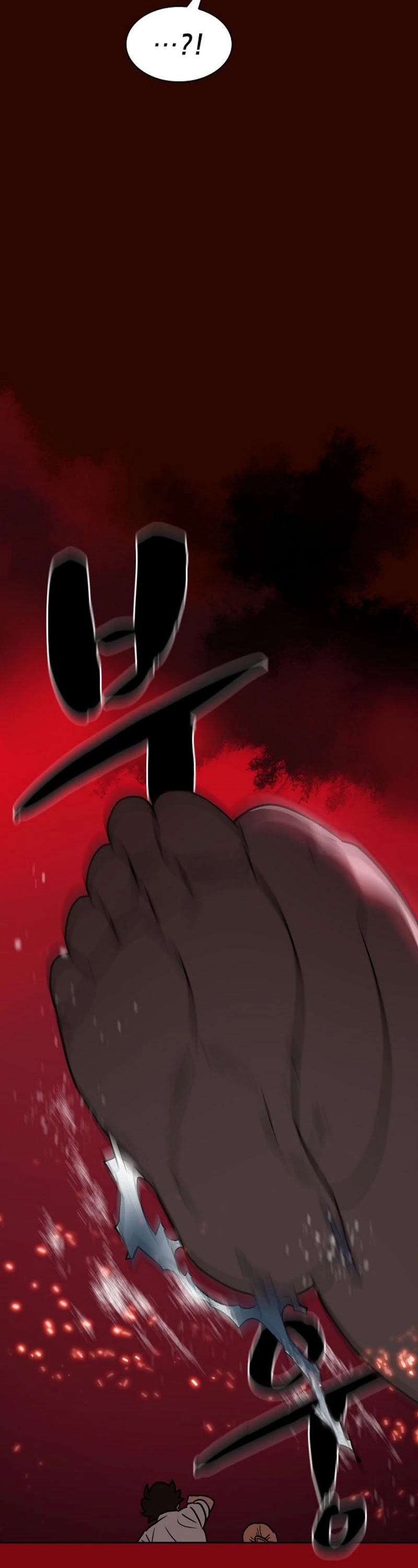 FFF-Class Trashero Chapter 50 page 41 - Chapter 50