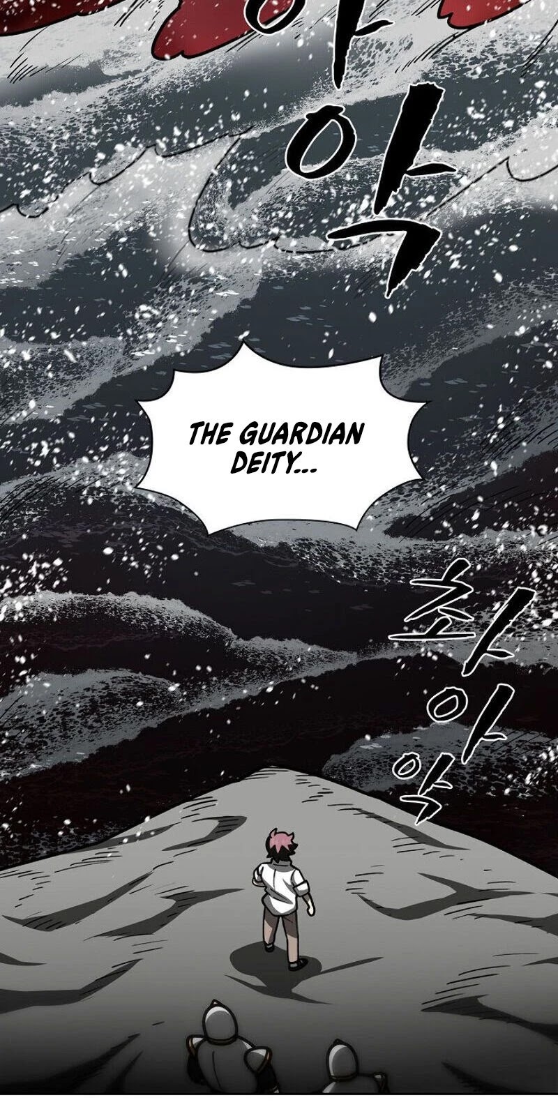 FFF-Class Trashero Chapter 50 page 6 - Chapter 50