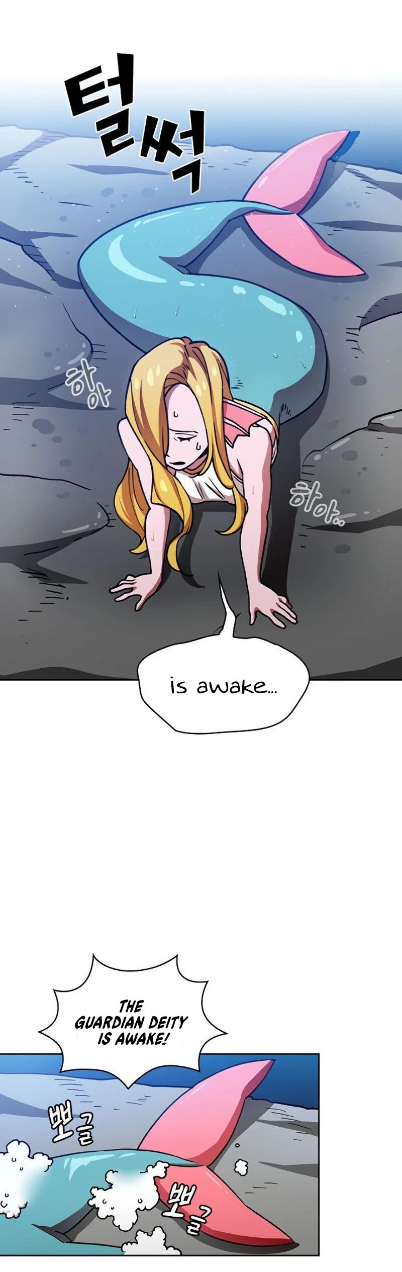 FFF-Class Trashero Chapter 50 page 8 - Chapter 50