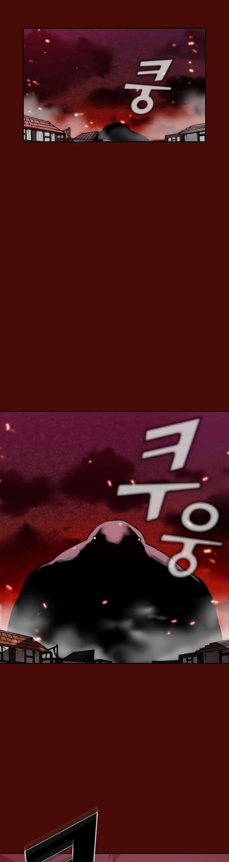 FFF-Class Trashero Chapter 51 page 3 - Chapter 51