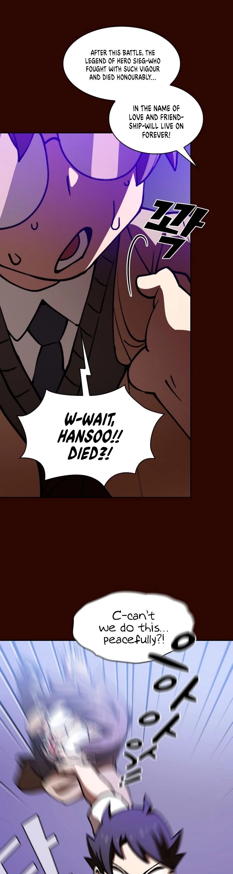 FFF-Class Trashero Chapter 51 page 32 - Chapter 51