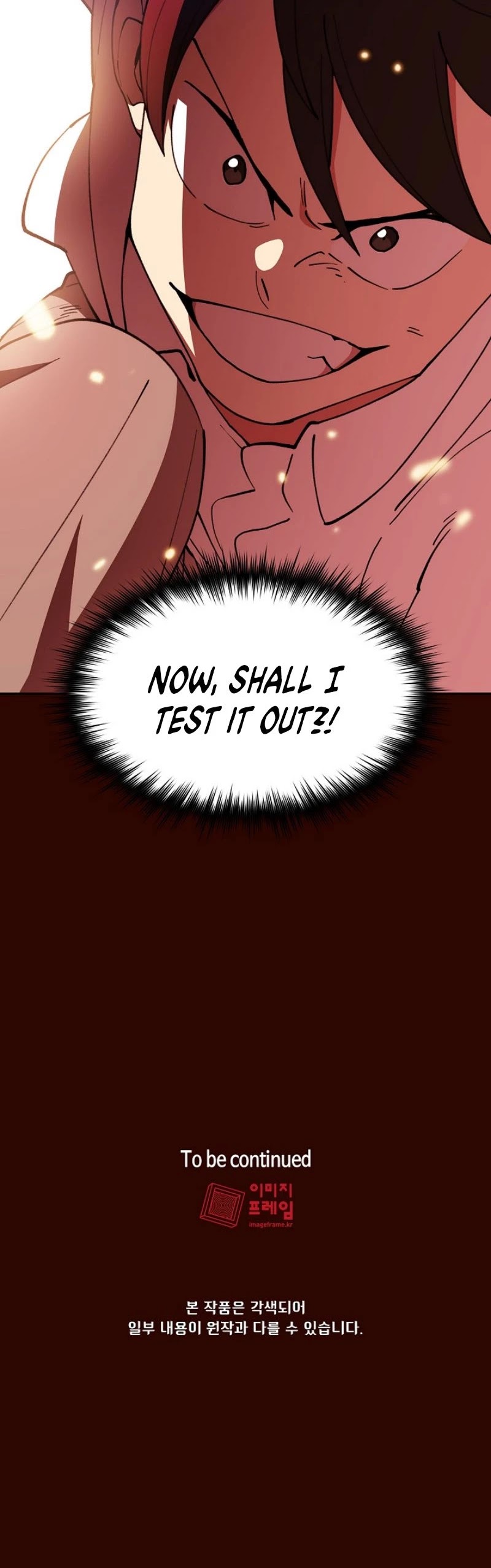 FFF-Class Trashero Chapter 51 page 47 - Chapter 51