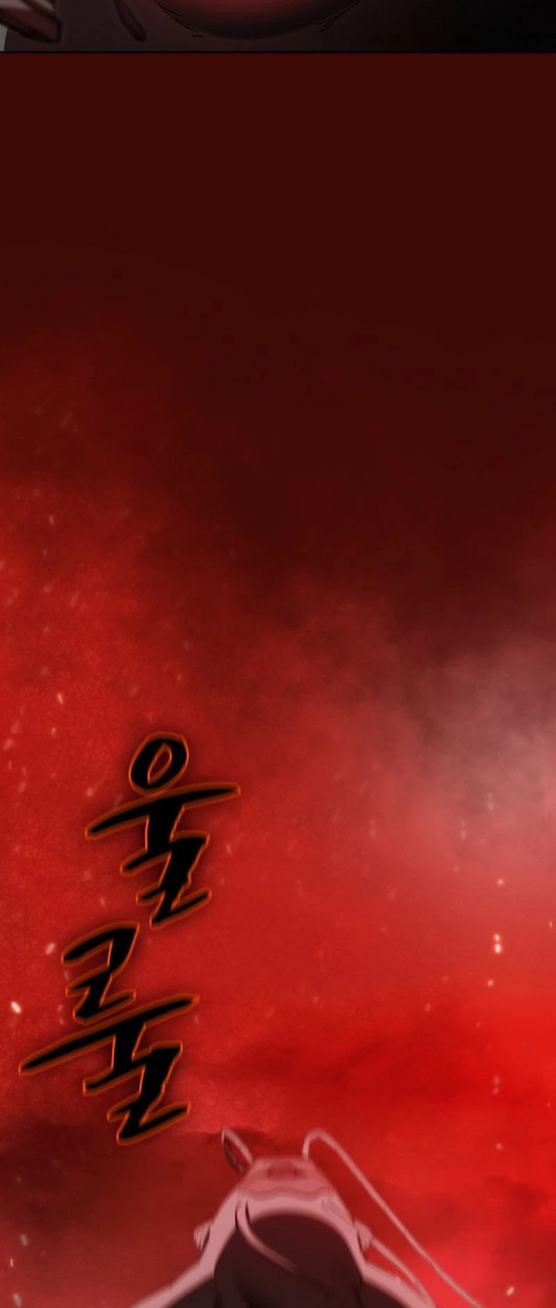 FFF-Class Trashero Chapter 51 page 8 - Chapter 51