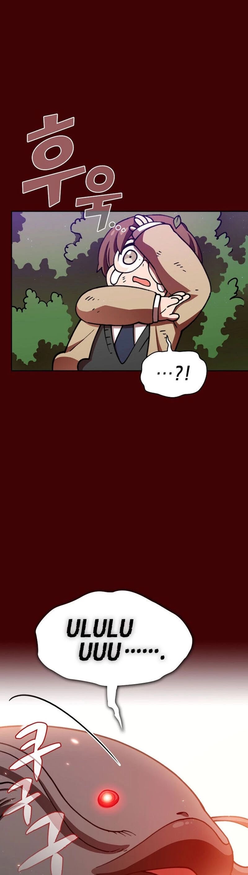 FFF-Class Trashero Chapter 52 page 18 - Chapter 52