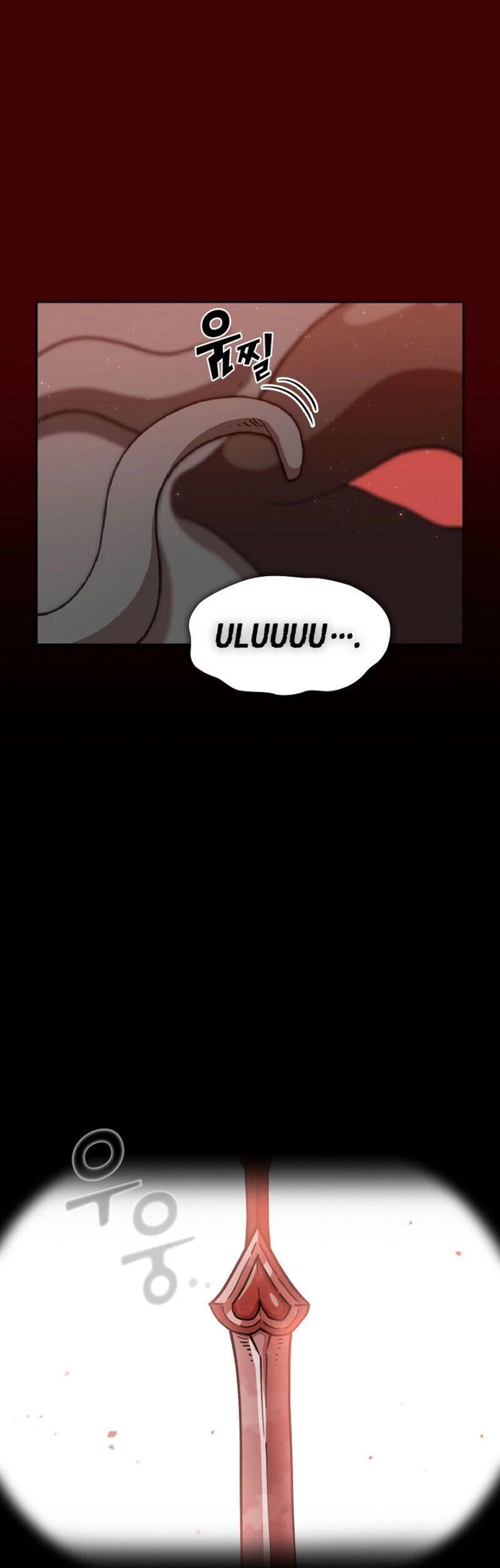 FFF-Class Trashero Chapter 52 page 24 - Chapter 52