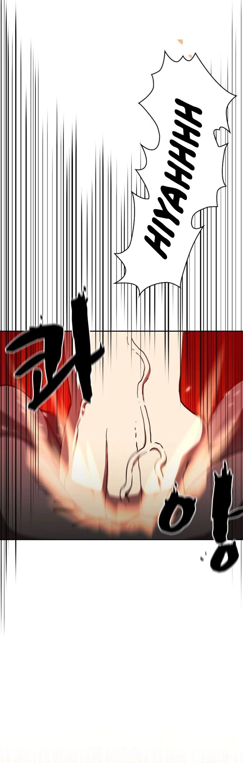 FFF-Class Trashero Chapter 52 page 3 - Chapter 52