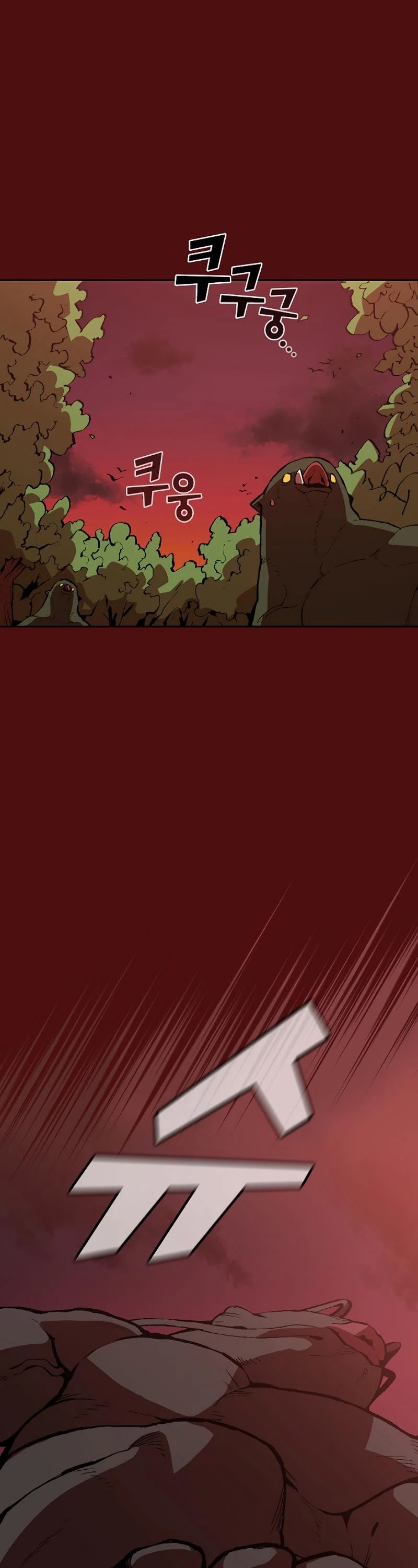 FFF-Class Trashero Chapter 53 page 2 - Chapter 53