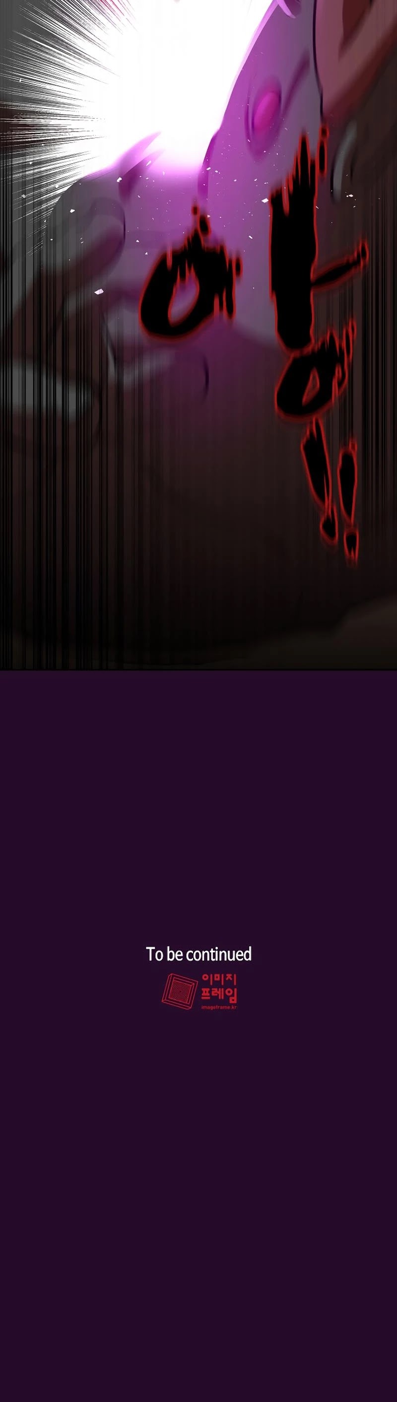 FFF-Class Trashero Chapter 53 page 41 - Chapter 53