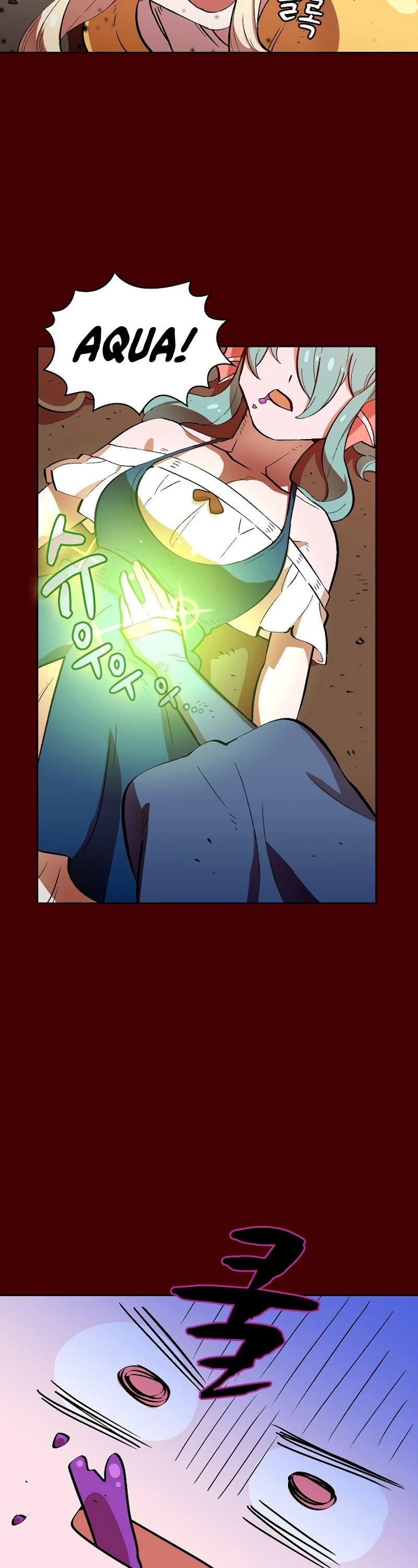 FFF-Class Trashero Chapter 54 page 17 - Chapter 54