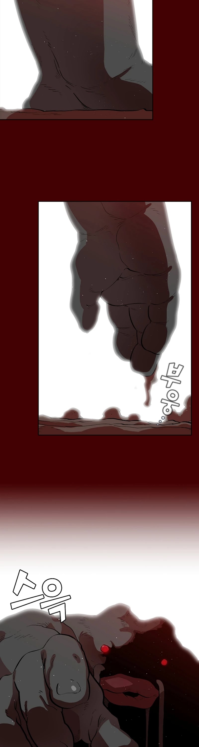 FFF-Class Trashero Chapter 54 page 20 - Chapter 54