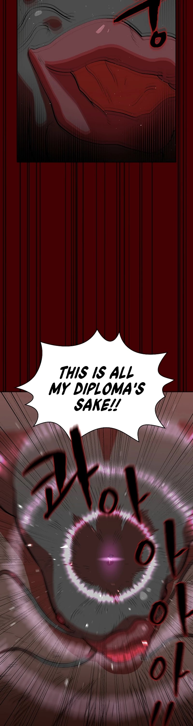 FFF-Class Trashero Chapter 54 page 23 - Chapter 54