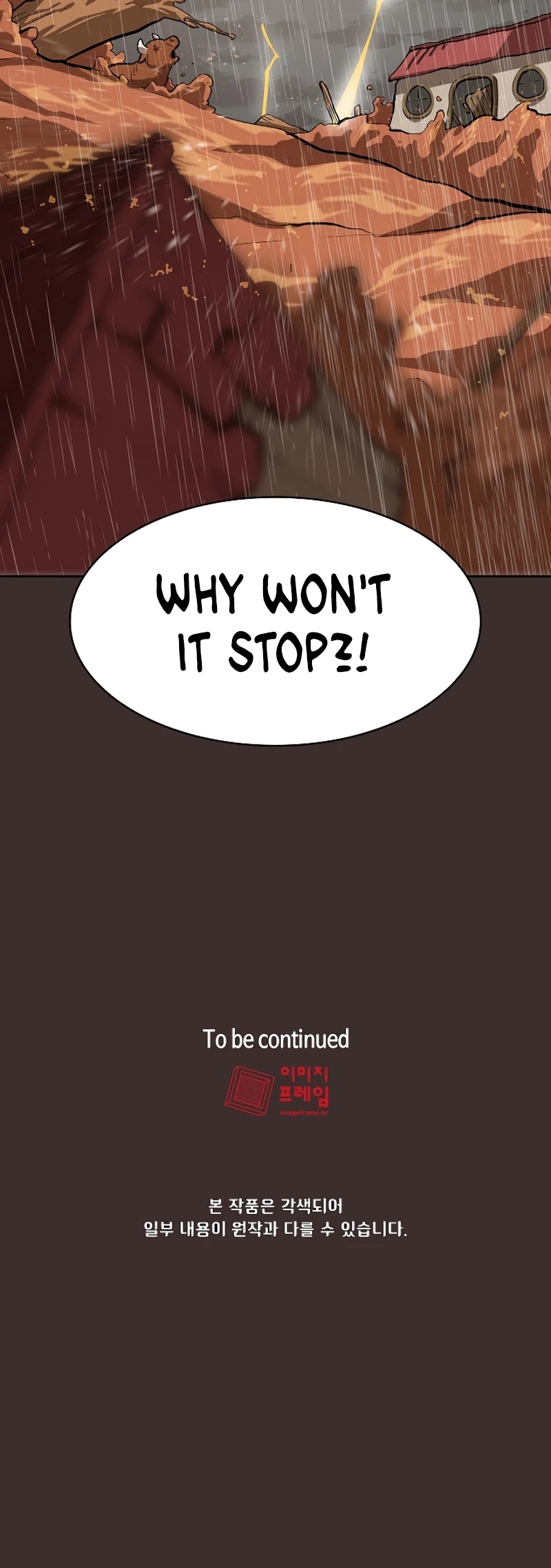 FFF-Class Trashero Chapter 54 page 41 - Chapter 54