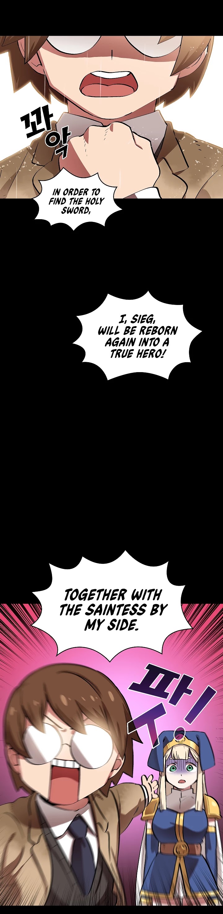 FFF-Class Trashero Chapter 55 page 19 - Chapter 55
