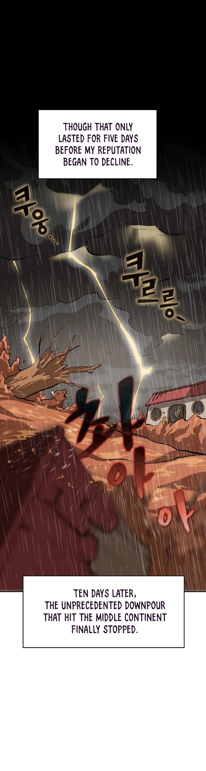 FFF-Class Trashero Chapter 55 page 24 - Chapter 55