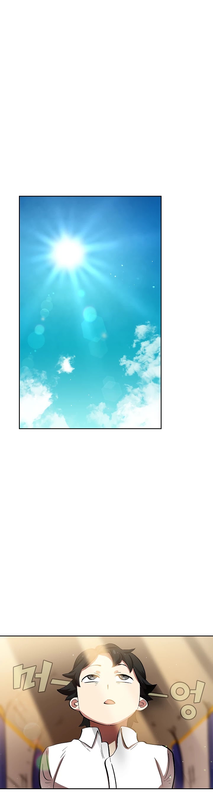 FFF-Class Trashero Chapter 55 page 25 - Chapter 55