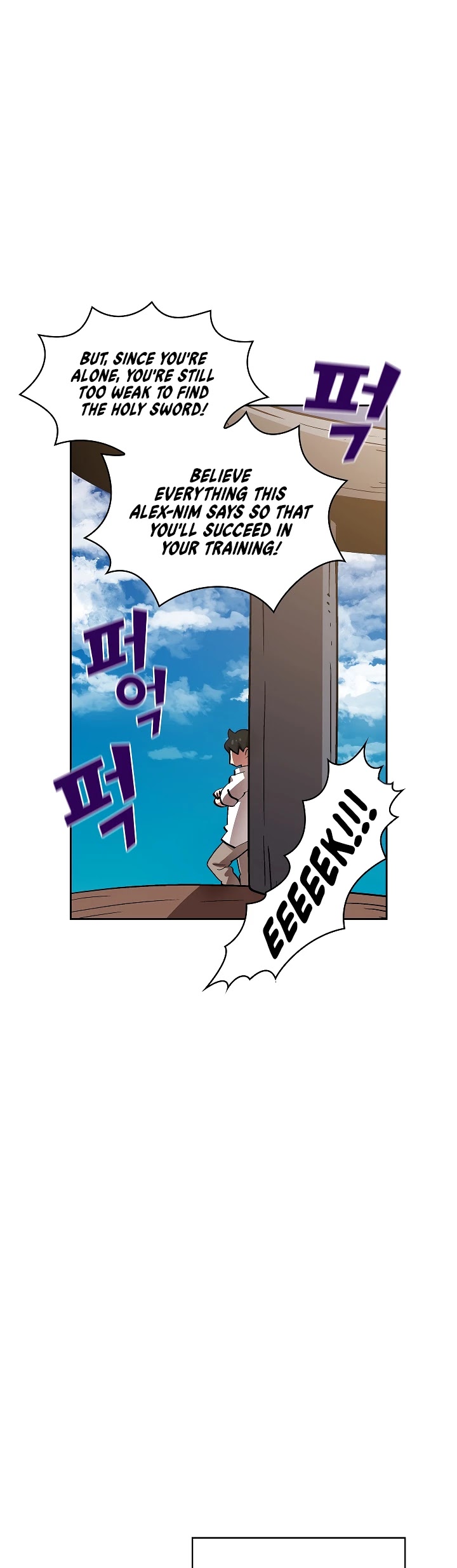 FFF-Class Trashero Chapter 55 page 36 - Chapter 55