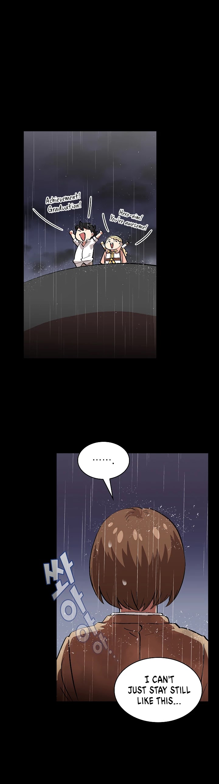 FFF-Class Trashero Chapter 55 page 8 - Chapter 55