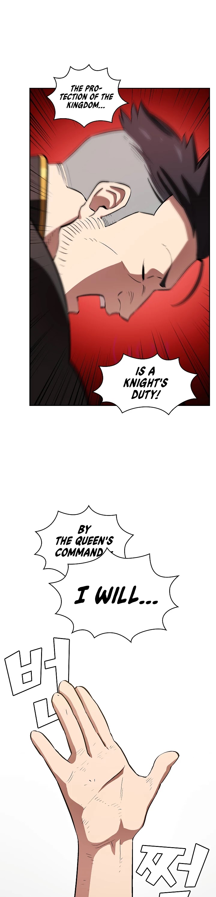 FFF-Class Trashero Chapter 56 page 12 - Chapter 56