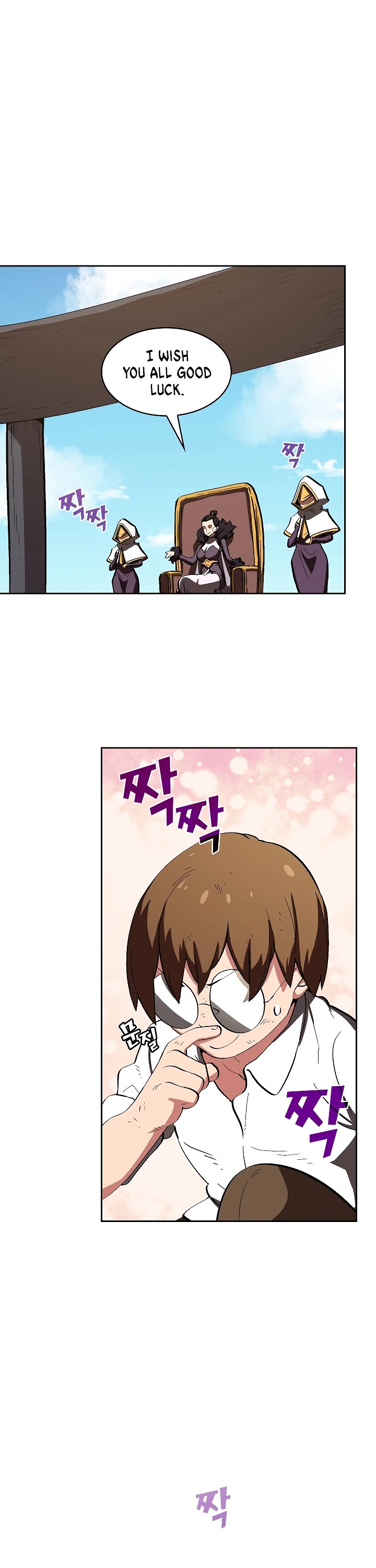 FFF-Class Trashero Chapter 56 page 16 - Chapter 56