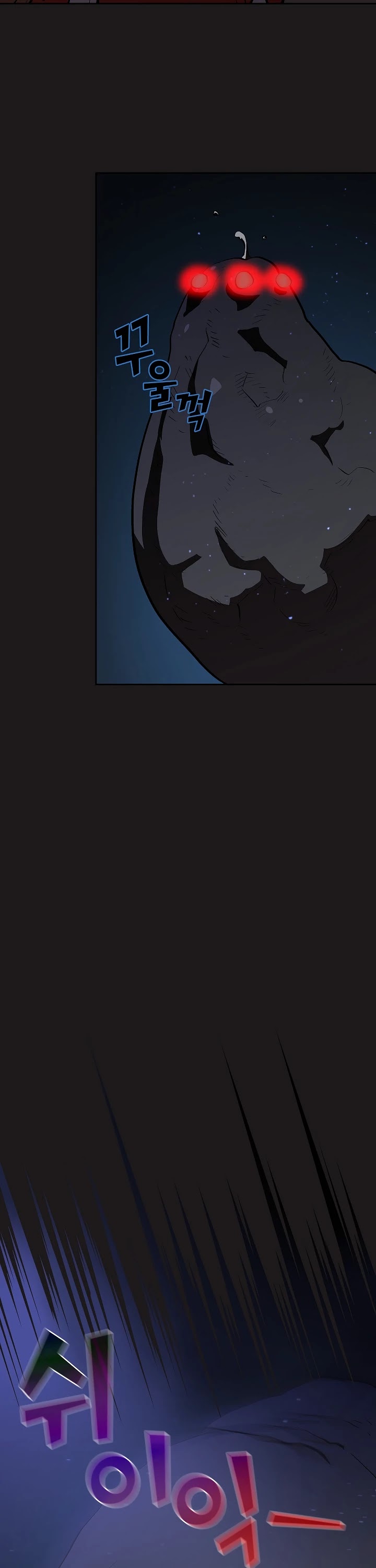 FFF-Class Trashero Chapter 56 page 36 - Chapter 56