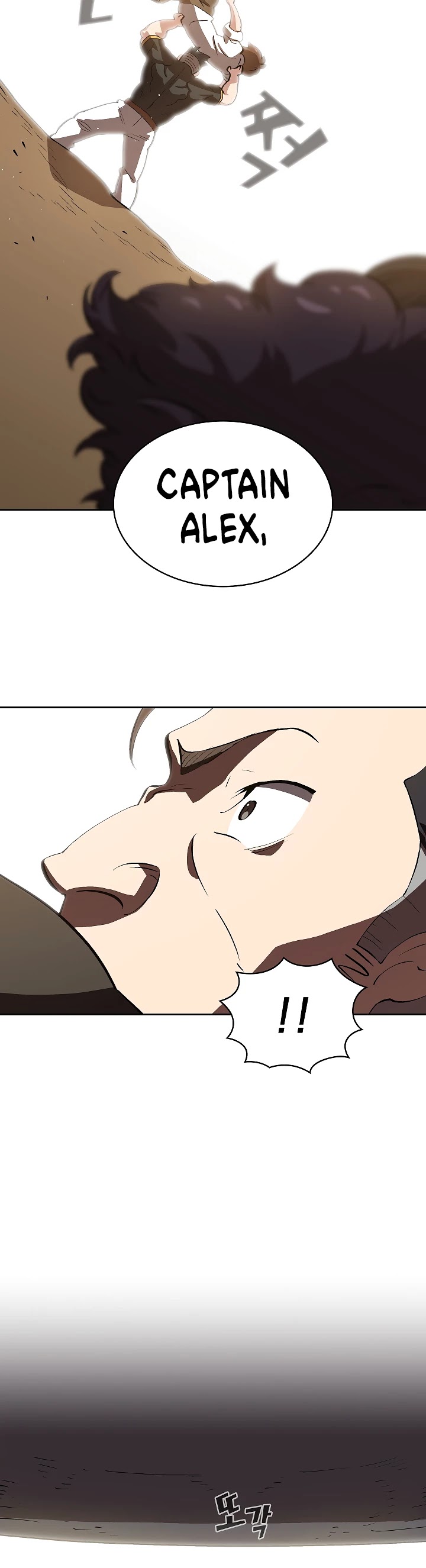 FFF-Class Trashero Chapter 56 page 5 - Chapter 56