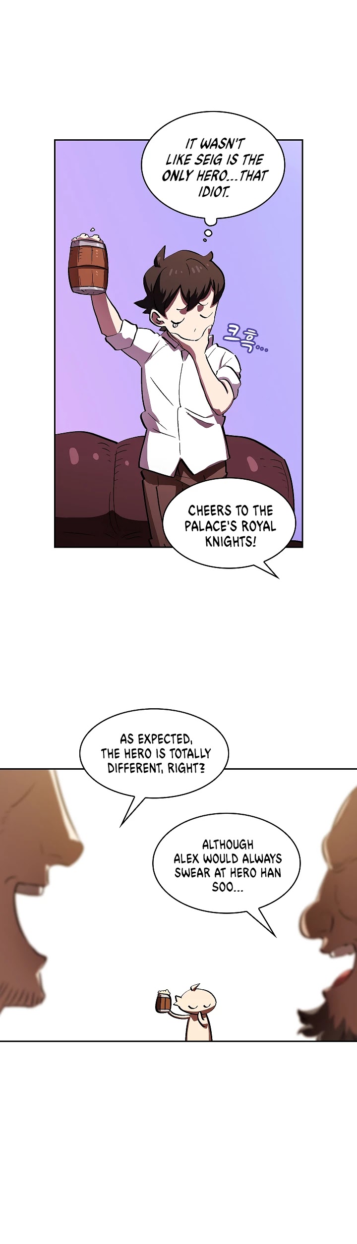 FFF-Class Trashero Chapter 57 page 15 - Chapter 57
