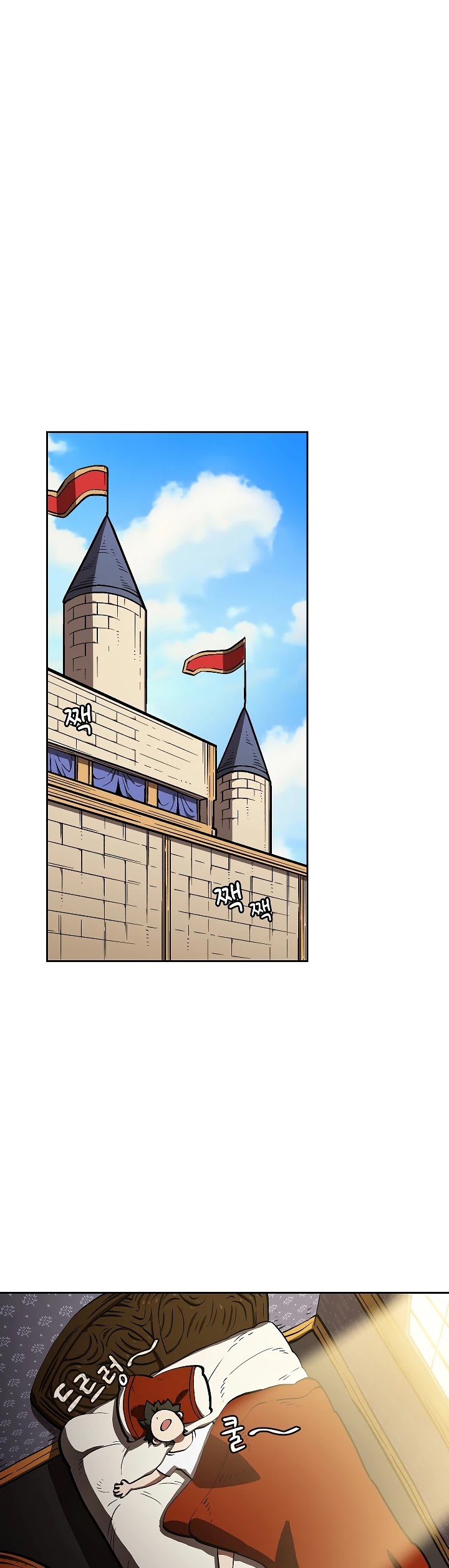 FFF-Class Trashero Chapter 57 page 32 - Chapter 57