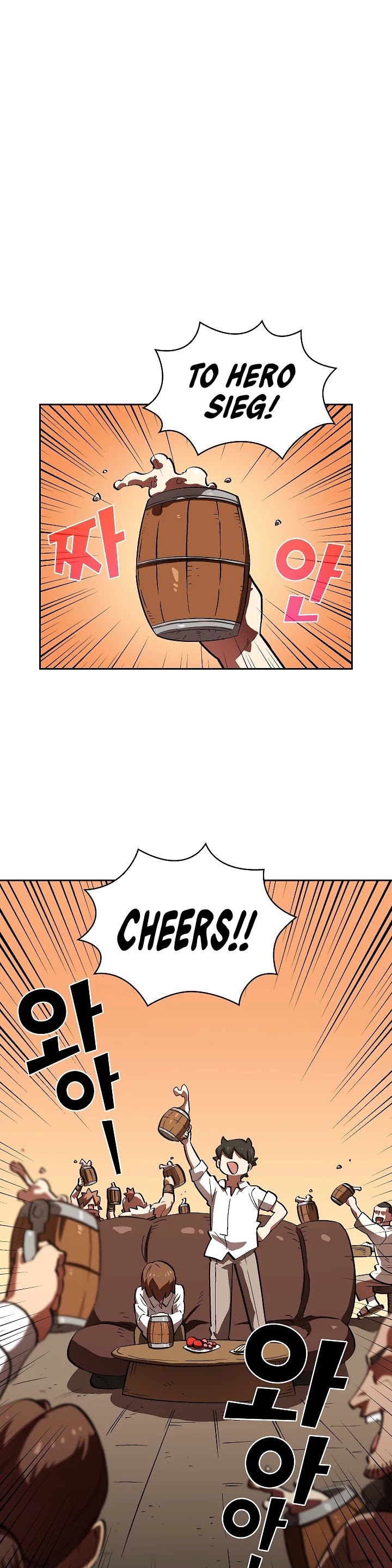 FFF-Class Trashero Chapter 57 page 9 - Chapter 57
