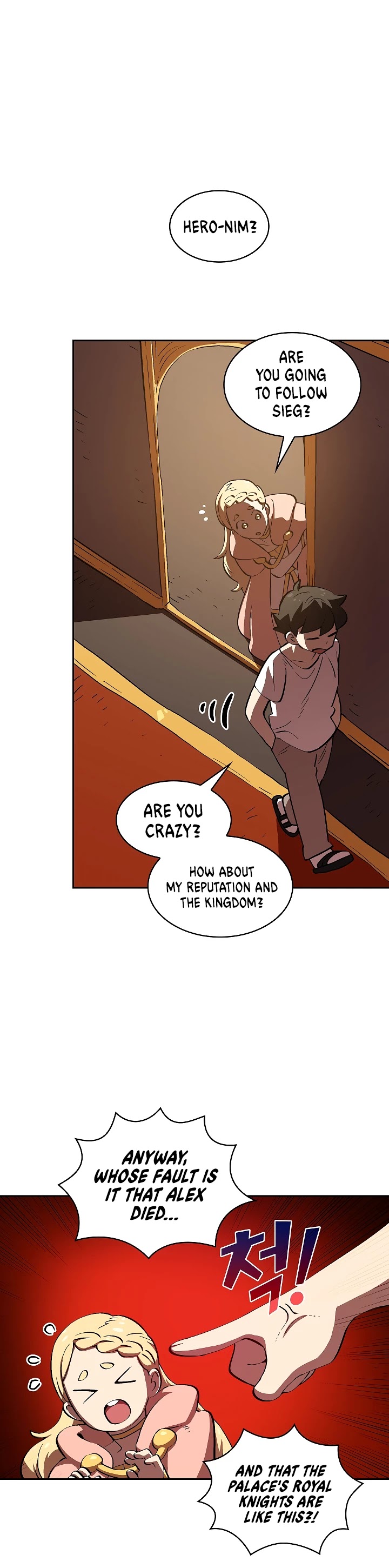 FFF-Class Trashero Chapter 58 page 9 - Chapter 58