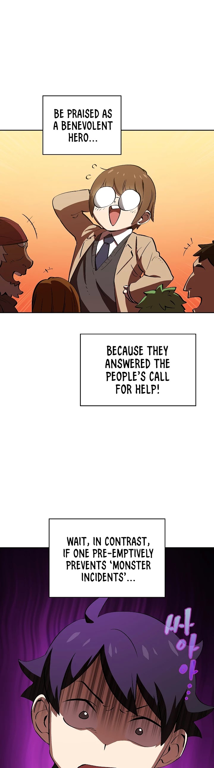 FFF-Class Trashero Chapter 59 page 10 - Chapter 59